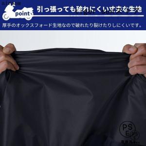 バイクカバー 耐熱 スクーターカバー バイク ...の詳細画像2