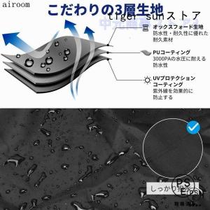 バイクカバー 耐熱 スクーターカバー バイク ...の詳細画像4