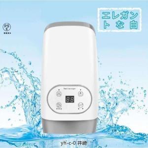 関節炎手根管鎮痛指のしびれのための電気電気ハン...の詳細画像2
