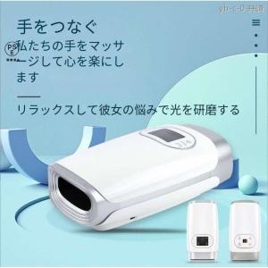 関節炎手根管鎮痛指のしびれのための電気電気ハン...の詳細画像4