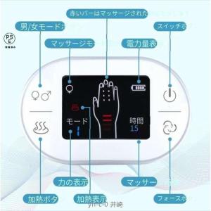 関節炎手根管鎮痛指のしびれのための電気電気ハン...の詳細画像5