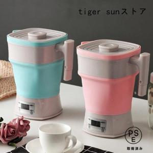 海外でも使える 折りたためるケトル 電気ケトル...の詳細画像1