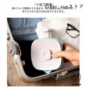 海外でも使える 折りたためるケトル 電気ケトル...の詳細画像4
