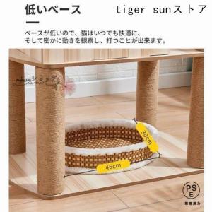 キャットタワー 猫タワー 据え置き型 木製キャ...の詳細画像5