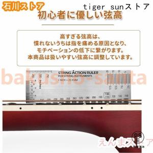 アコースティックギター初心者セット 楽器 入門...の詳細画像3