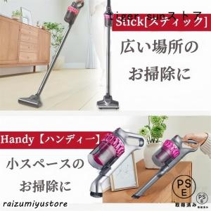 掃除機 コードレス 強力 充電式 サイクロン ...の詳細画像2