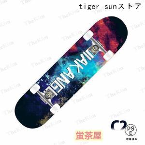 スケボー 初心者 スケートボード コンプリート...の詳細画像2