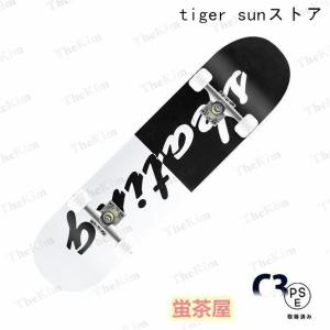 スケボー 初心者 スケートボード コンプリート...の詳細画像3