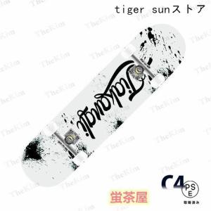 スケボー 初心者 スケートボード コンプリート...の詳細画像4