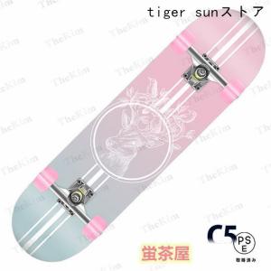 スケボー 初心者 スケートボード コンプリート...の詳細画像5