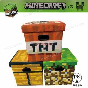 マインクラフト Minecraft 折り畳み ...の詳細画像4