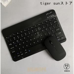 セット販売 ワイヤレス キーボード マウス セ...の詳細画像1