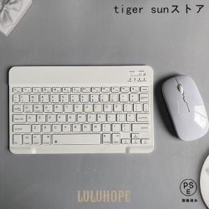 セット販売 ワイヤレス キーボード マウス セ...の詳細画像2