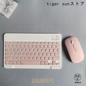 セット販売 ワイヤレス キーボード マウス セ...の詳細画像3