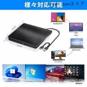 ブルーレイドライブ外付け USB3.0 BDプ...の詳細画像1