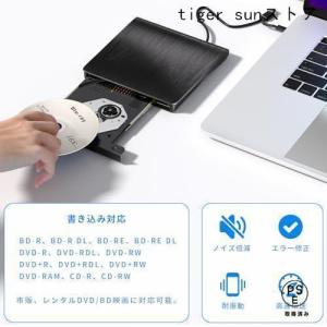 ブルーレイドライブ外付け USB3.0 BDプ...の詳細画像3