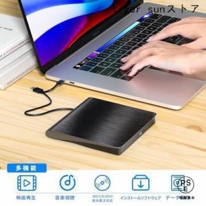 ブルーレイドライブ外付け USB3.0 BDプ...の詳細画像5