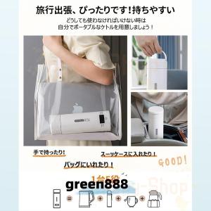 電気ケトル 小型 ポータブル電気ケトル ステン...の詳細画像3