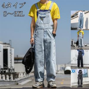 メンズ ファッション 韓国 メンズつなぎ オールインワン の商品一覧 ファッション 通販 Yahoo ショッピング