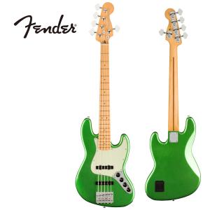 Fender Mexico Player Plus Jazz Bass V -Cosmic Jade / Maple-《ベース》｜guitarplanet