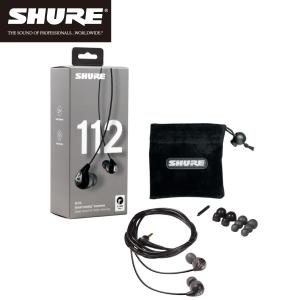 シュアー SHURE 高遮音性イヤホン SE315 : ワットマン Yahoo