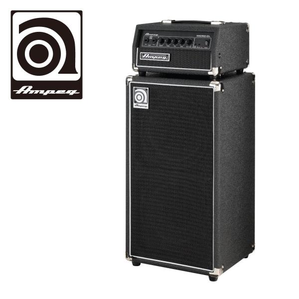 Ampeg Classic Series Micro-CL Stack │ ベース用ミニスタックアン...