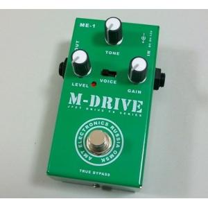 Sobbat Drive Breaker DB-3 《エフェクター》 : ギタープラネット