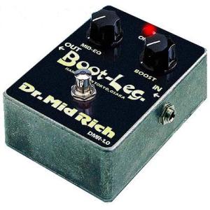 Boot-Leg Dr.MidRich (ブートレッグ ブースター ミッドコントローラー