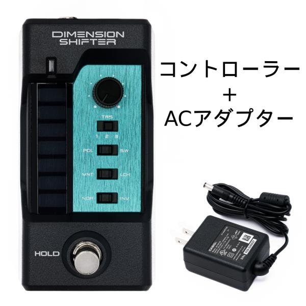 【予約受付中!!】CASIO / DIMENSION SHIFTER DN-SE10 + AD-09...