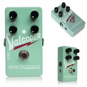 Limetone Audio LimetoneBASE 《シグナル・ルーティングボックス