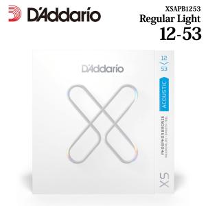 D'Addario 12-53 XS Series Phosphor Bronze Regular Light XSAPB1253｜guitarplanet