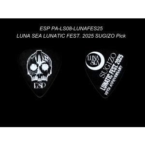 【受注生産品】ESP / ECLIPSE E-...の詳細画像3