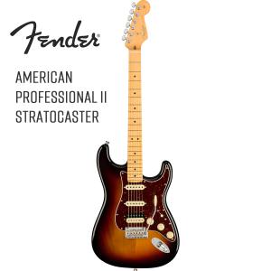 Fender USA American Professional II Stratocaster HSS -3-Color Sunburst / Maple-《エレキギター》｜guitarplanet