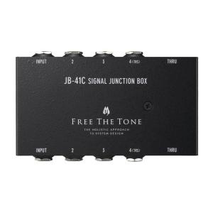 新発売!!】Limetone Audio / LimetoneHOME 4LB 新品《プログラマブル