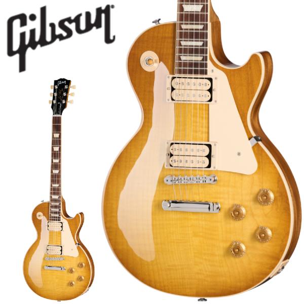 【世界500本限定生産品!!】Gibson / Les Paul Standard 50s Doub...