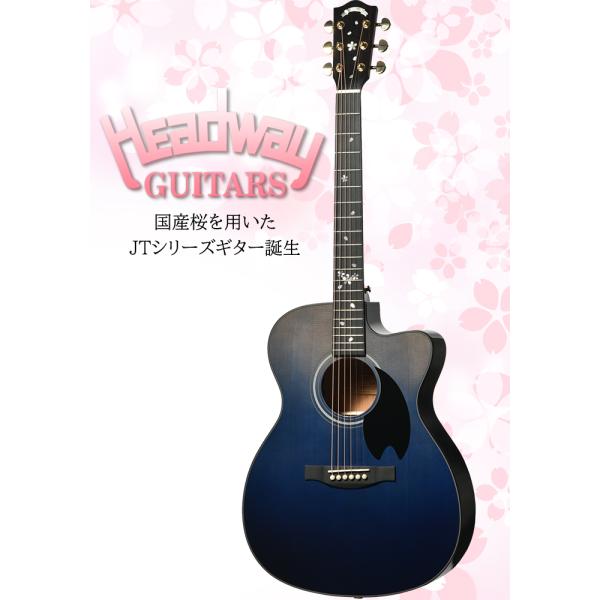 Headway Japan Tune-Up Series HOC-SAKURA/JS SBL-GRD...