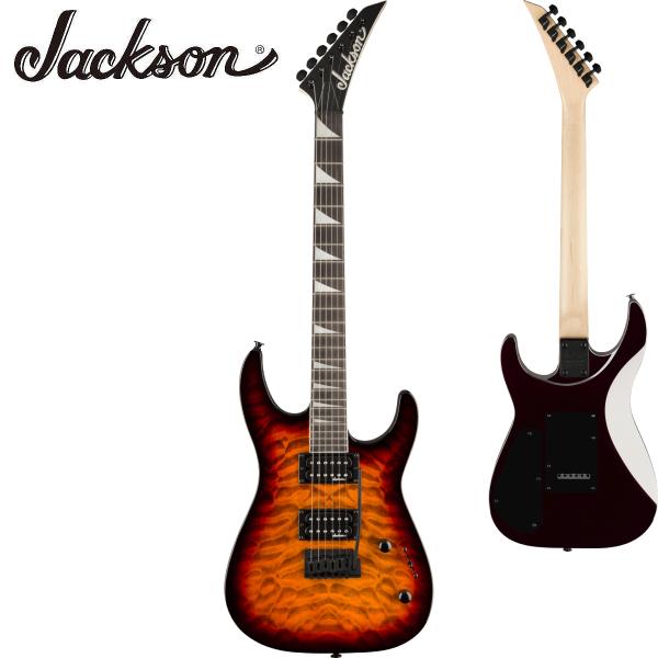 Jackson / JS Series Dinky JS20 DKQ 2PT Tobacco Bur...