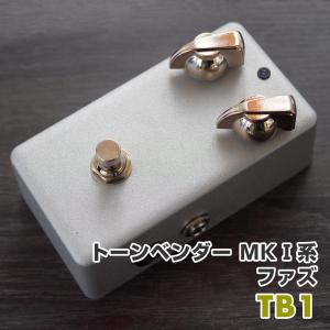 Sobbat Fuzz Breaker FB-4 | ファズ《エフェクター》 : ギター