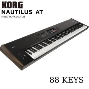 KORG NAUTILUS 88 AT 88鍵盤 │ シンセサイザー｜guitarplanet