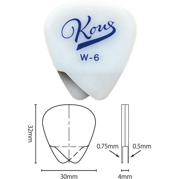 Kous W-6 Layered Pick レイヤードピック 新品