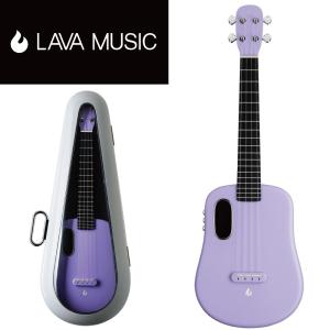 【FreeBoostプリアンプ搭載モデル】LAVA MUSIC LAVA U 26インチ FreeBoost -Sparkle Purple-《エレキウクレレ》｜guitarplanet