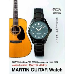 Martin × SEIKO MARTINCLUB JAPAN 35th ANNIVERSARY 1989-2024 Japan Limited MARTIN × SEIKO MARTIN GUITAR Watch 新品《腕時計》