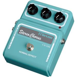 MAXON Maxon ST9Pro+ Super Tube 《エフェクター》 : ギタープラネット