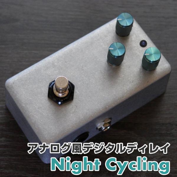 KGR Harmony / "Night Cycling" Delay《AL STANDARD 》【...