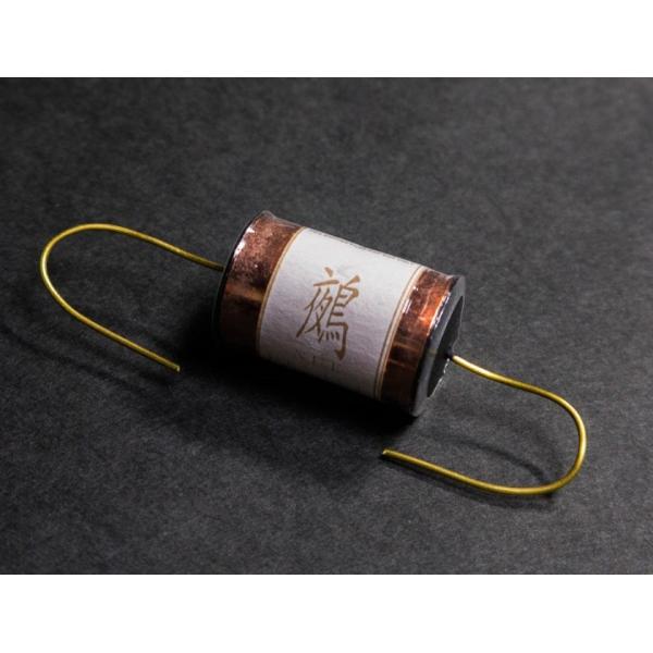 OVALTONE -鵺- NUE DEVICE -BIANCO- トーンコンデンサー