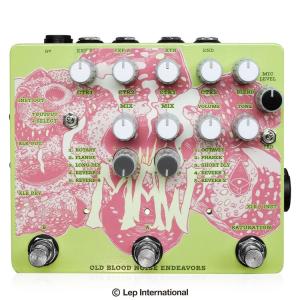 Juma Pedals Supreme Drive ハイエンドオーバードライブ《エフェクター