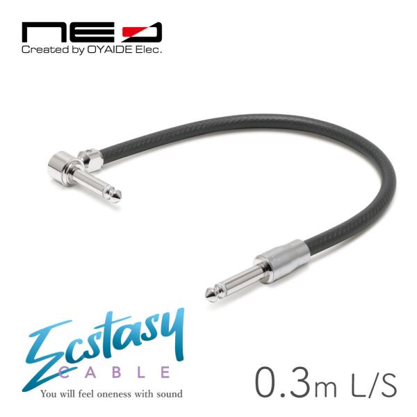 オヤイデ電気 NEO Ecstasy Cable 0.3m L/S │ パッチケーブル