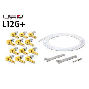 Free The Tone SL-4S-NI-10K SL-4＆CU-416 ソルダーレスプラグキット S