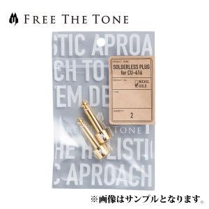 Free The Tone SL-4L-GD-10K SL-4＆CU-416 ソルダーレスプラグキット L