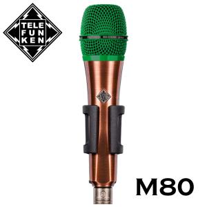 TELEFUNKEN Dynamic Series M80 カッパー/グリーン《マイク》｜guitarplanet